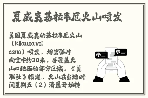 好深快点再快点好爽456视频